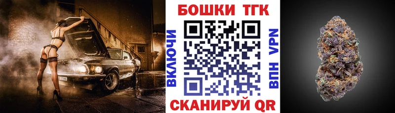 Где найти наркотики Волгодонск КОКАИН  МЕФ  LSD-25  Марихуана 