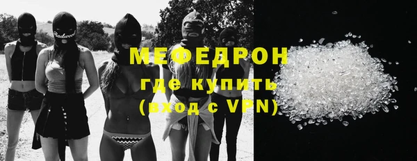 экстази Дмитров