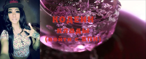 экстази Дмитров