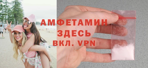 экстази Дмитров