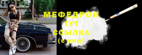экстази Дмитров