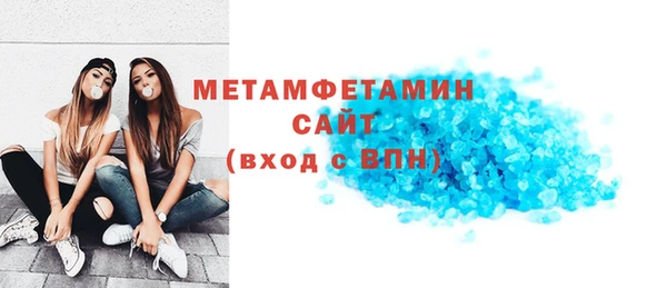 твердый Дмитровск