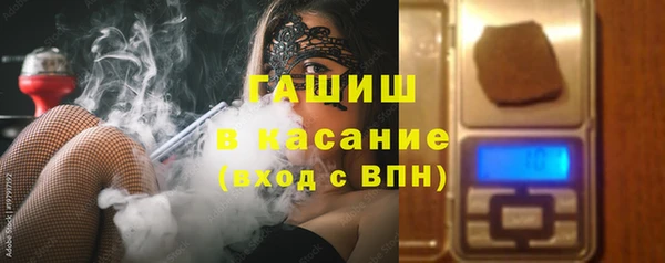 экстази Дмитров