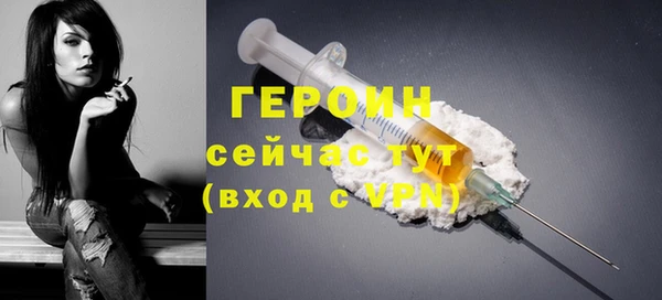 дурь Дмитриев