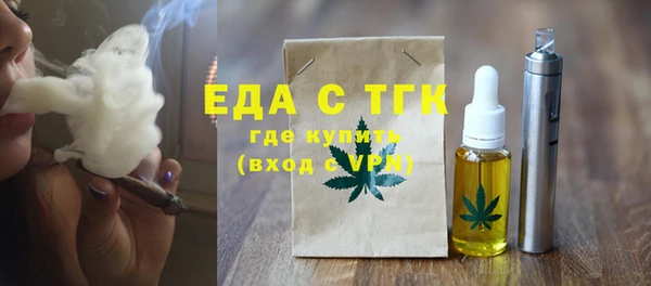 экстази Дмитров