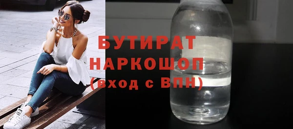 дурь Дмитриев