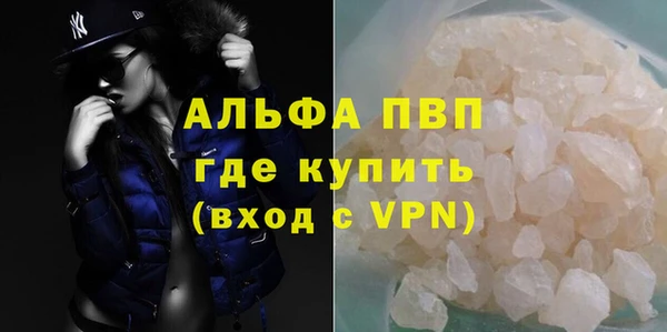 экстази Дмитров