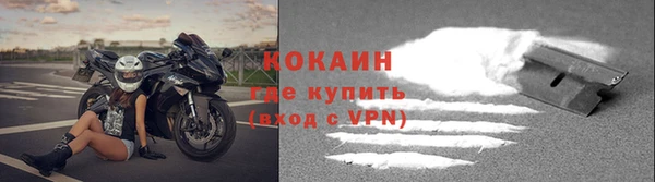 экстази Дмитров