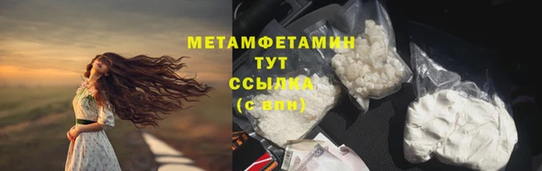 дурь Дмитриев