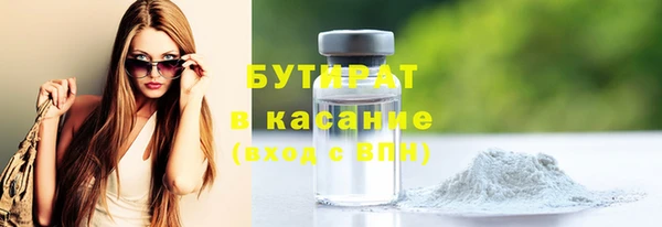 дурь Дмитриев