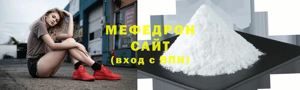экстази Дмитров