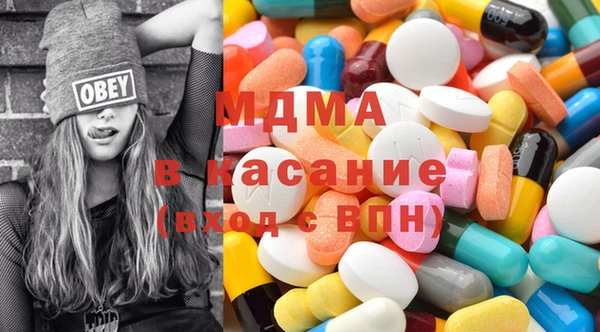дурь Дмитриев