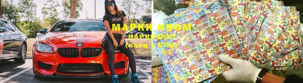 экстази Дмитров