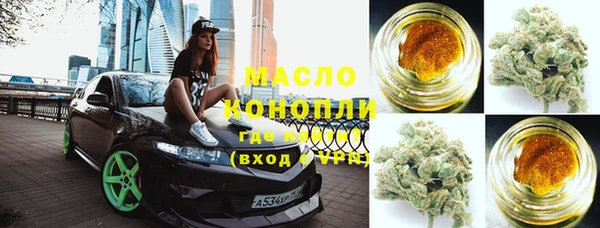 экстази Дмитров