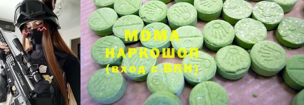 твердый Дмитровск
