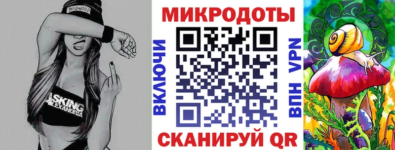 Галлюциногенные грибы Psilocybine cubensis Волгодонск