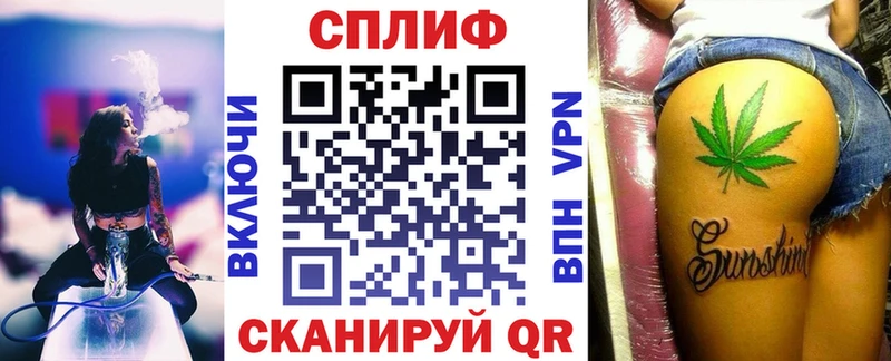 Марихуана гибрид  МЕГА ссылка  Волгодонск 